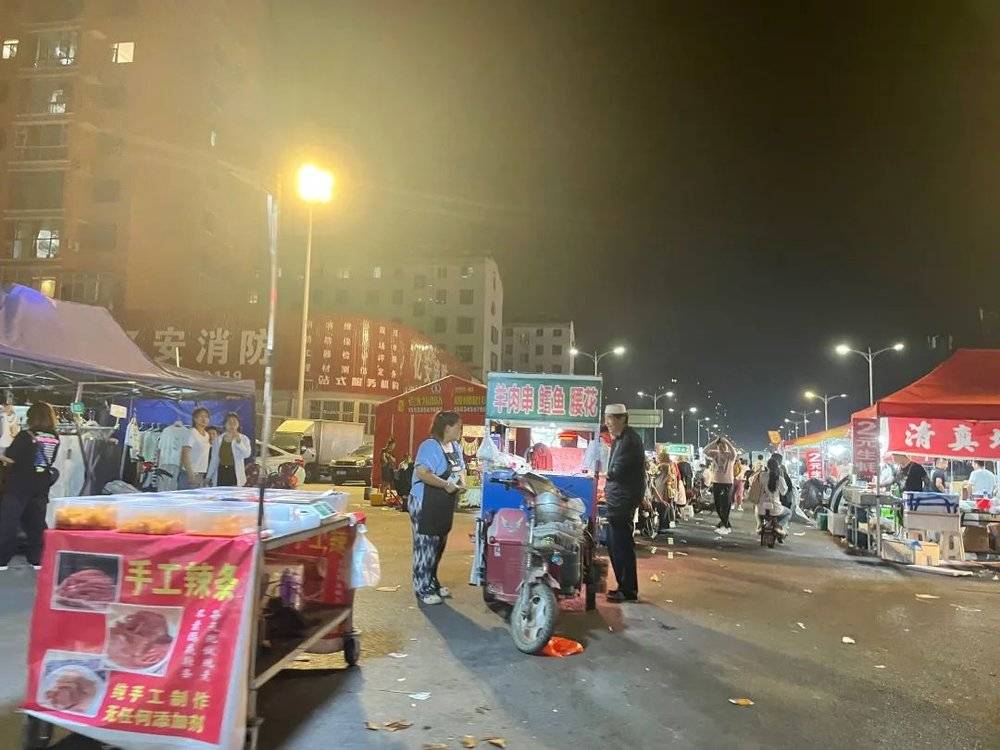 賭馬：縣城“女強人”三件套：離婚、美業、搞傳銷