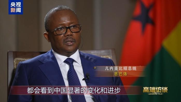 21點:見証者說丨發展的中國