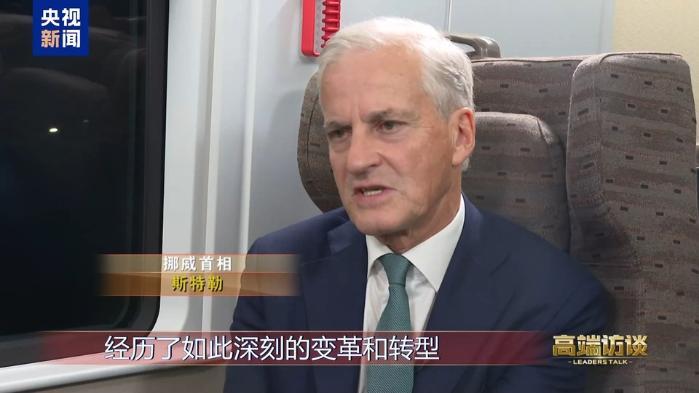 21點:見証者說丨發展的中國