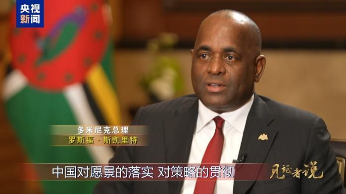 21點:見証者說丨發展的中國