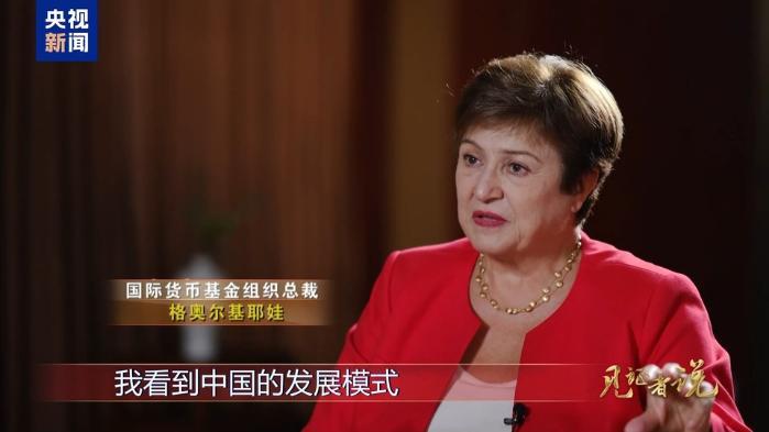 21點:見証者說丨發展的中國