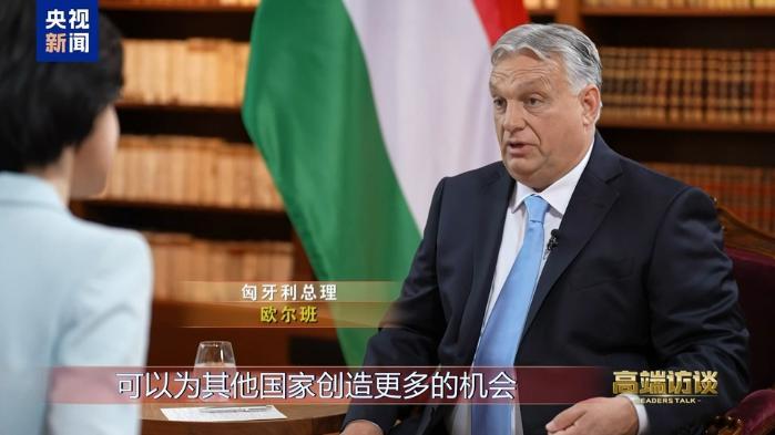 21點:見証者說丨發展的中國