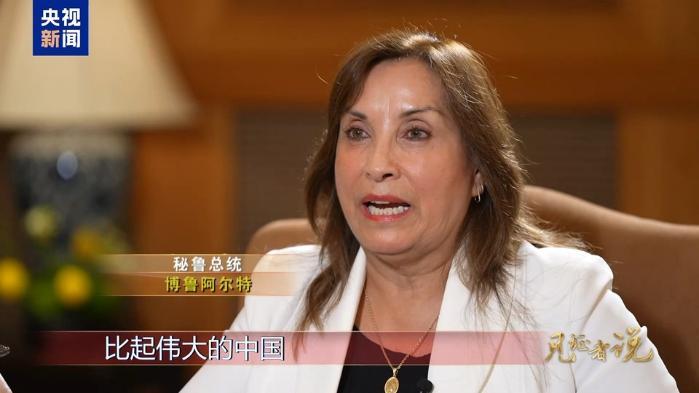 21點:見証者說丨發展的中國