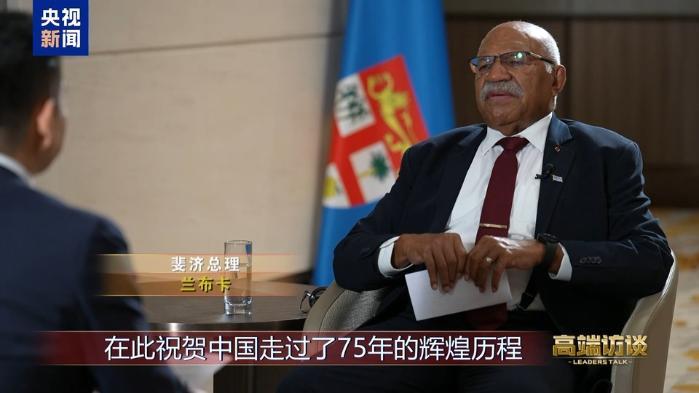 21點:見証者說丨發展的中國