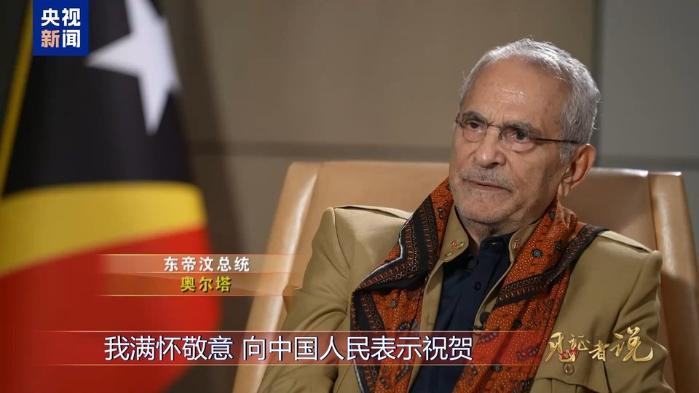 21點:見証者說丨發展的中國