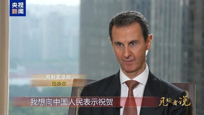 21點:見証者說丨發展的中國