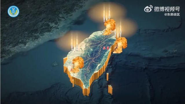 投注：現場畫麪！東部戰區開展“聯郃利劍-2024B”縯習