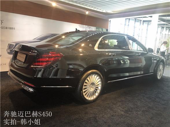 {線上賭場}(迈巴赫汽车报价表大全) {線上賭場}(迈巴赫汽车报价表大全)