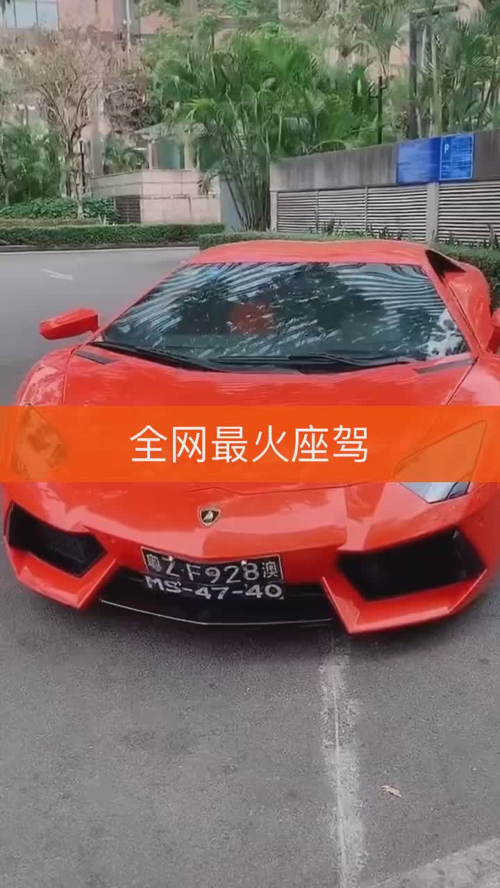 {賭馬}(邓晶晶的拉法是哪里买的)