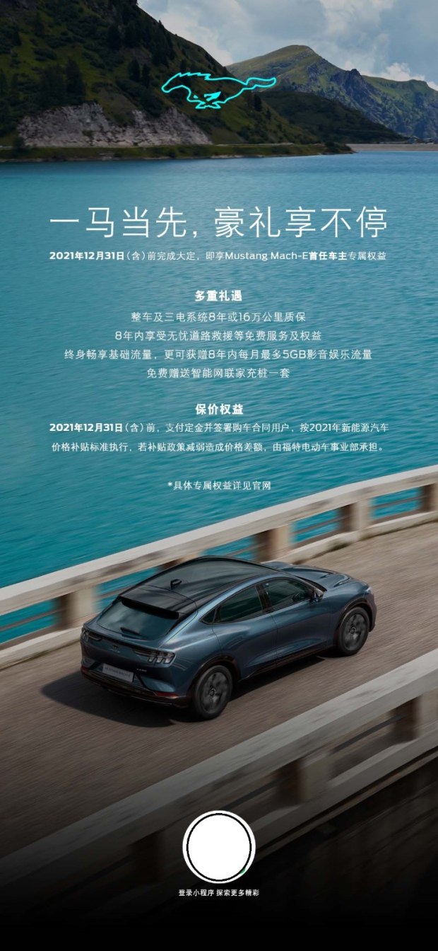 {賭波}(汽车之家手机官网红旗)