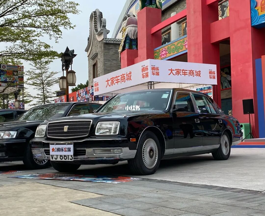 {娛樂城}(二手丰田世纪金凤凰现在要多少钱呢) {娛樂城}(二手丰田世纪金凤凰现在要多少钱呢)