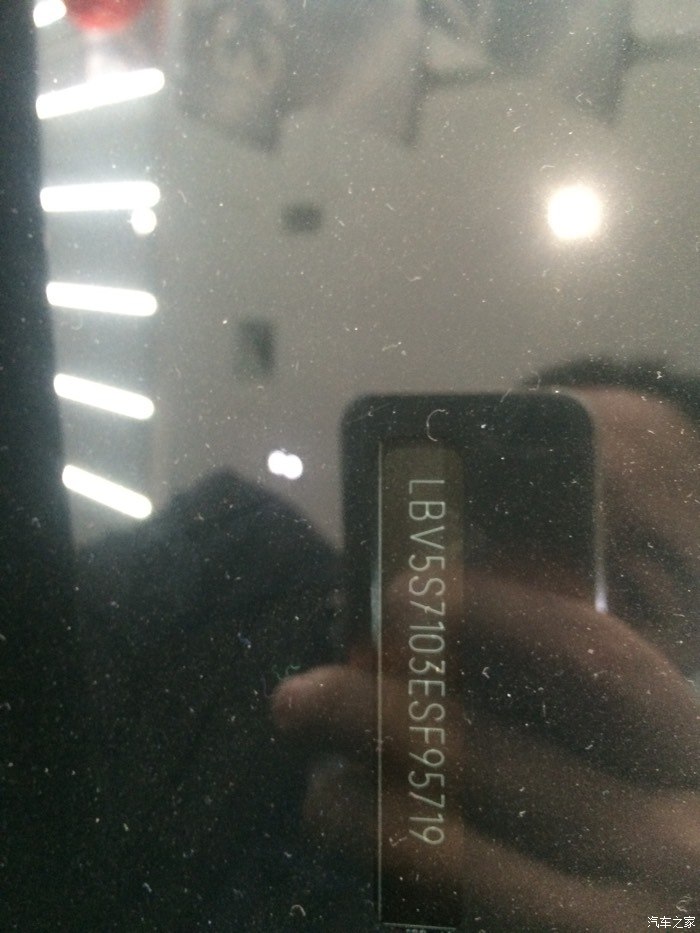 {捕魚機}(宝马车架号在线查询车辆信息)