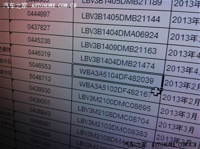 {捕魚機}(宝马车架号在线查询车辆信息)