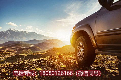 {線上賭場}(知乎 租车平台哪个好) {線上賭場}(知乎 租车平台哪个好)